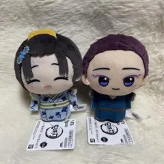 鬼滅の刃　ちびぐるみ　vol.7 狛治　恋雪　②