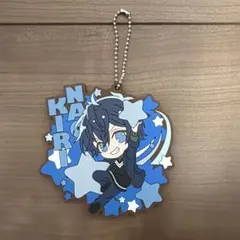 【カラフルピーチ】なおきり　ラバーキーホルダー
