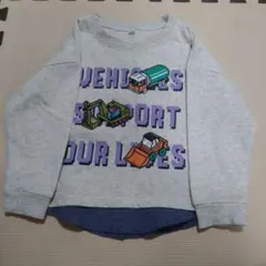 車両デザイン 110cm スウェットトレーナー