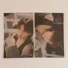 stray kids skz スキズ ヒョンジン hyunjin ステッカー