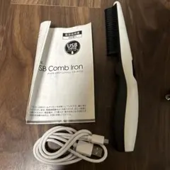 AIVIL USB Comb Iron コードレス　ストレートアイロン　コームのサムネイル