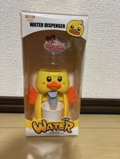 WATER DISPENSER アヒル型　ウォーターディスペンサー/おもちゃ