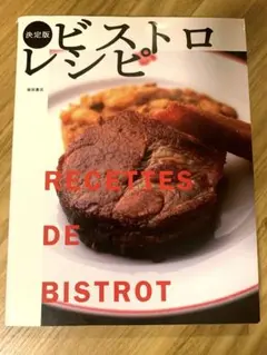 Item thumbnail for item 9e80aead-7824-4d49-8c4c-2e8224e2e790