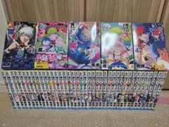 2025年最新】魔入りました!入間くん 全巻の人気アイテム - メルカリ