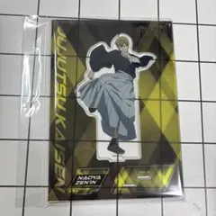 呪術廻戦 禪院直哉 アクリルスタンド ジャンプフェスタ - メルカリ