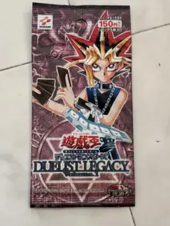 2025年最新】ビギナーズエディション 未開封の人気アイテム - メルカリ