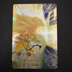 sdv7-022 パラレル ドラゴンボールスーパーダイバーズ - メルカリ