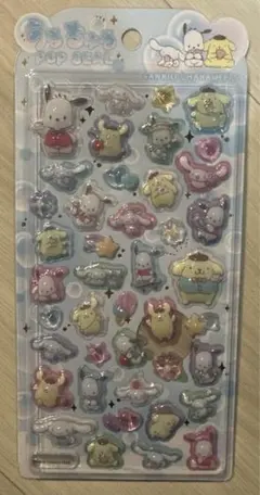 正規品うるちゅるPOPSEAL ポチャッコ ポムポムプリン シナモン まとめ割有