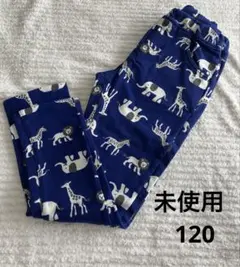 ムージョンジョン　動物柄ボトムス 120