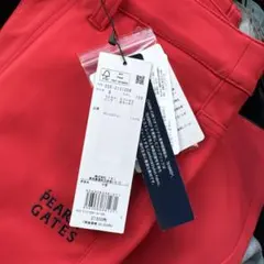 Item thumbnail for item 11a42768-35d1-43c2-baab-1dfb7e2ac5fb