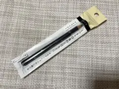 【新品】インテグレート グレイシィ アイライナーペンシル ブラック999のサムネイル