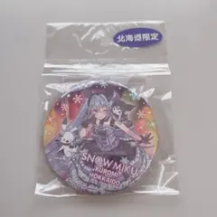 ピアプロ 初音ミク 雪ミク ×クロミ 缶バッジ Night