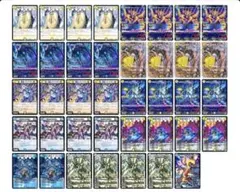 2026年最新】青白ウィリデの人気アイテム - メルカリ