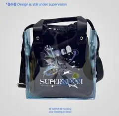 星街すいせい　SuperNova: REBOOT　韓国限定　クリアジェリーバッグ