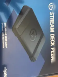 Elgato Stream Deck Pedal