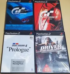 ドライバー パラレルラインズ + グランツーリスモ PS2