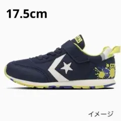 新品 コンバース スプラトゥーン3 コラボ キッズ RS スニーカー 17.5㎝