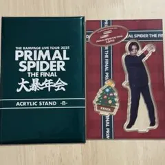 2026年最新】神谷健太の人気アイテム - メルカリ