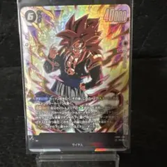 FB09-123ゴジータGT SCR ドラゴンボールフュージョンワールド