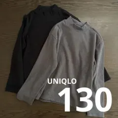 ハイネック 130 黒 インナー