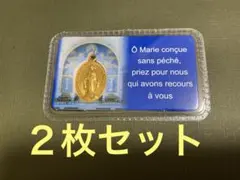 新品2枚セット メダイ カード パリ 奇跡のメダイユ教会で購入