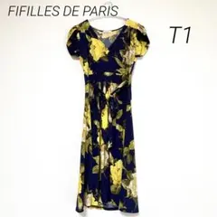 FIFILLES DE PARIS フィフィーユ 花柄ワンピース 半袖 T1のサムネイル