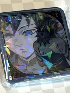 鬼滅の刃　冨岡義勇　モクテル ロト　グリッター 缶バッジ　新品未開封