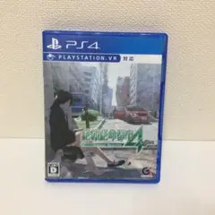 新品　PS2　PSP　絶体絶命都市1　2　3　4　plus　攻略本　セット 2025年最新】絶体絶命都市1、2の人気アイテム - メルカリ