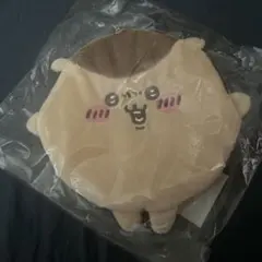 まんまるポーチ(くりまんじゅう)