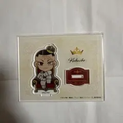 まる豆様 リクエスト 3点 まとめ商品