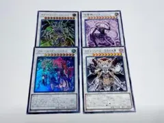 遊戯王 滅びの黒魔術師 ティマイオスの眼光等 デッキパーツ 出張セット