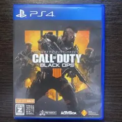 CALL OF DUTY BLACK OPS 4 PS4