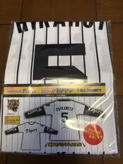 ラウンドワン限定阪神タイガースユニフォーム柄Tシャツ 近本光司