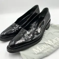 2025年最新】Max Mara レディース ハイヒール・パンプスの人気アイテム  