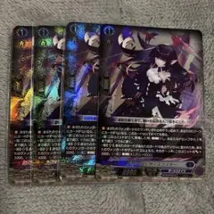 ヴァンガード 天槌の騎士グルカント SP4枚セット ヴァンガード 天槌の騎士グルカント SP4枚セット - メルカリ
