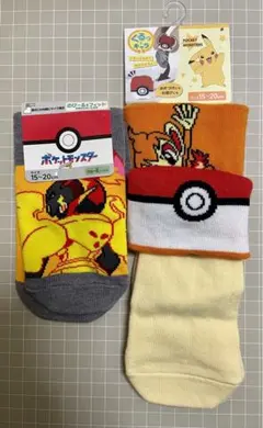 ポケモン　靴下　グレンアルマ　ヒコザル　15〜20㎝　2足組