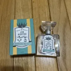 Fate FGO アグラヴェイン 香水 primaniacs プリマニアックス - メルカリ