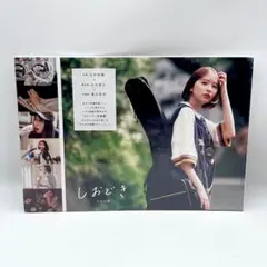 Item thumbnail for item 5d6a5cdc-d342-4d21-bb76-6c42ade91da3