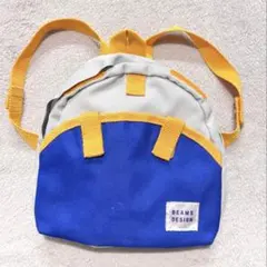 BEAMS DESIGN 小型リュック 青 グレー