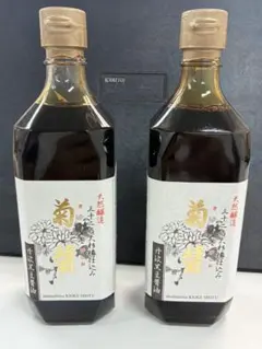 ヤマロク醤油 菊醤 500ml 2本セットのサムネイル