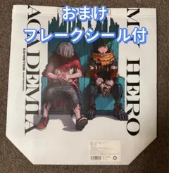 【美品】 ヒロアカ 原画展 僕のヒーローアカデミア原画展 ショッパー シール付