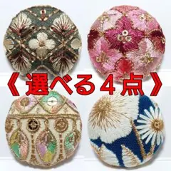 ♦️４点８５０円♦️ヘアゴム・ブローチ・くるみボタン《限定セール》