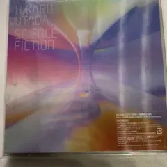 Item thumbnail for item b37be225-41d9-4853-843e-d0a196965f3f