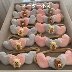 うらら様 リクエスト 2点 まとめ商品