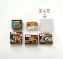 mini brands 海外ミニチュア　まとめ売り5点セット