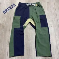 BREEZE 長ズボン 110cm