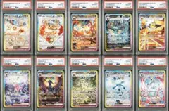 2025年最新】ブイズ sar 10連番の人気アイテム - メルカリ