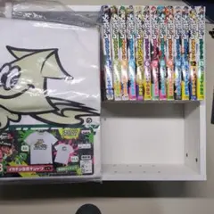 スプラトゥーン 漫画 1～13巻 + Tシャツ