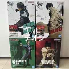 サカモトデイズ 坂本太郎らフィギュア-その店長、元・伝説の殺し屋- 11個 SAKAMOTO DAYS 坂本太郎フィギュア-その店長、元・伝説の殺し屋