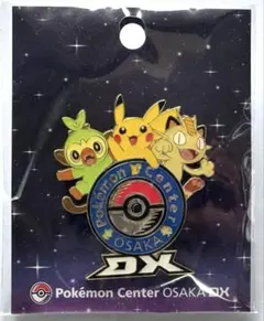 2026年最新】ポケモンセンター オーサカdxの人気アイテム - メルカリ
